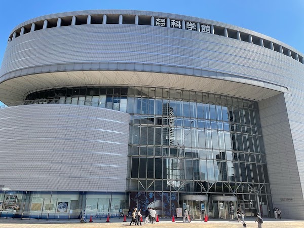 Osaka Science Museum 1