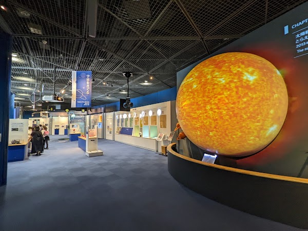 Osaka Science Museum 5