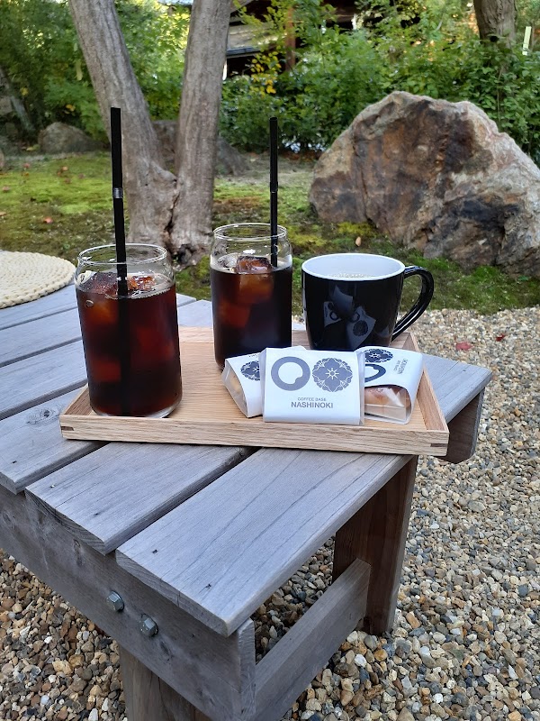 Coffee Base NASHINOKI 1