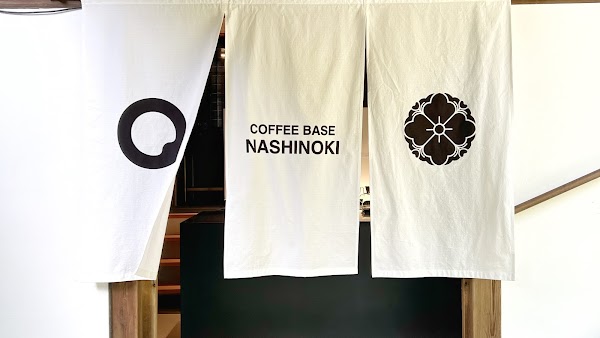 Coffee Base NASHINOKI 3