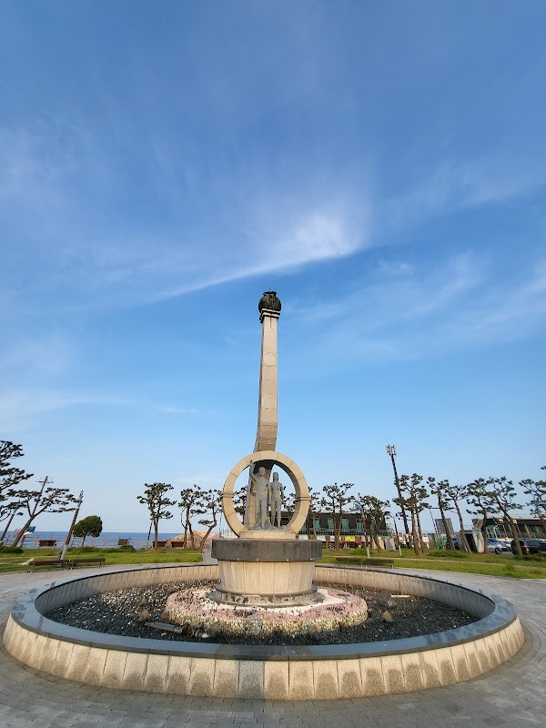 설악해맞이공원 1