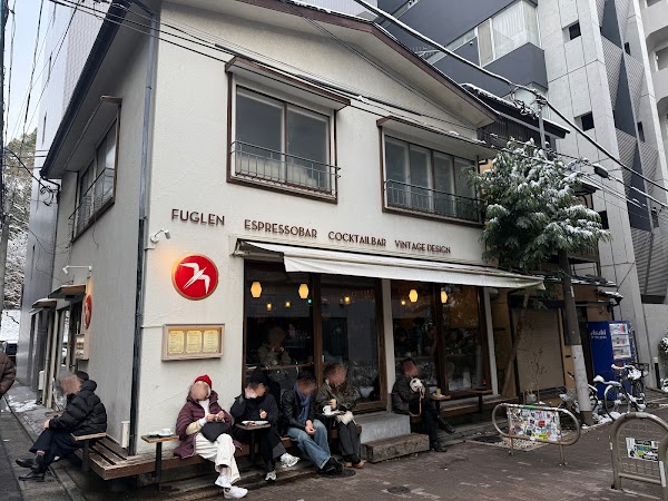 Fuglen Tokyo 5