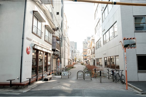 Fuglen Tokyo 3