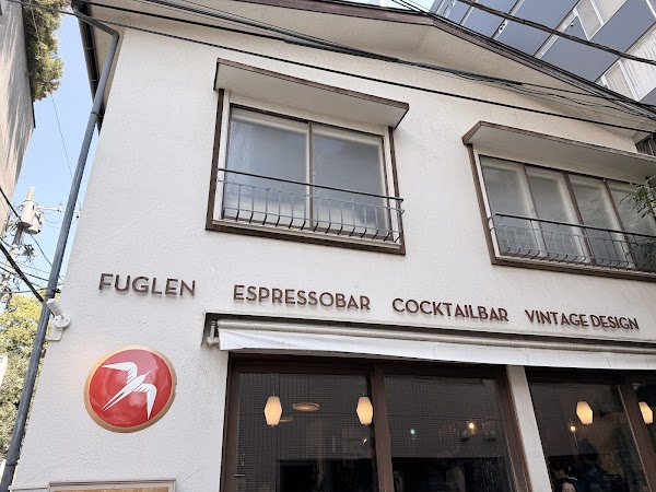 Fuglen Tokyo 2