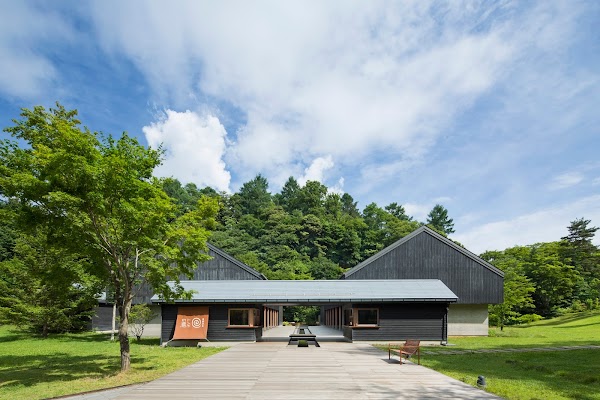 Tonbo-no-yu