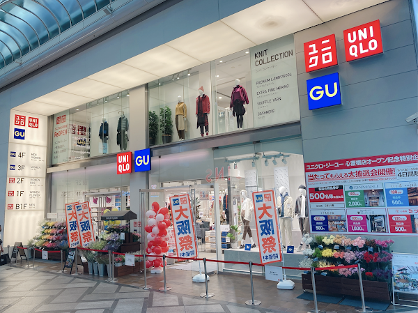 UNIQLO Shinsaibashisuji Store 1