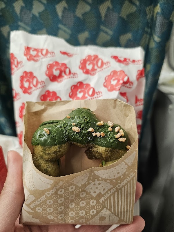 Mister Donut Xin Taipei Station 3