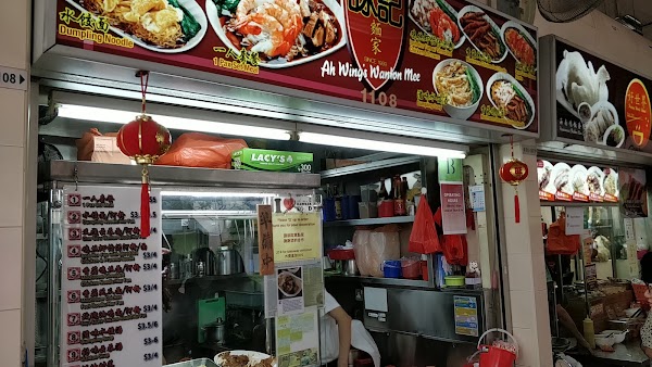 Ah Wing's Wanton Mee