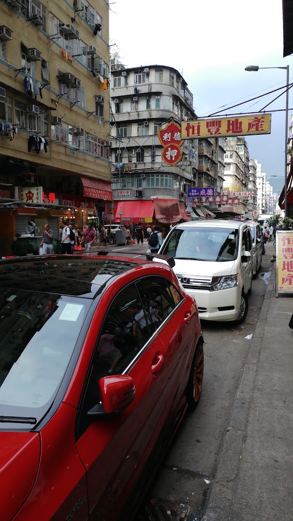 Kweilin Street