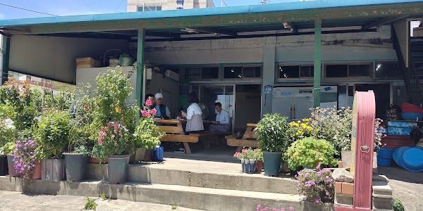 옥미식당