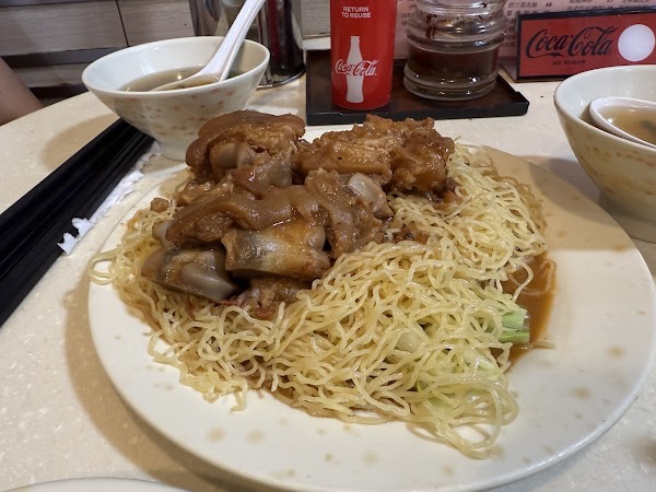 麵麵棧 4