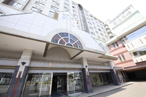 Hotel Mahoroba