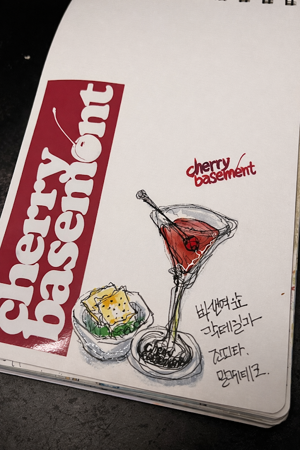 Cherry Basement 5