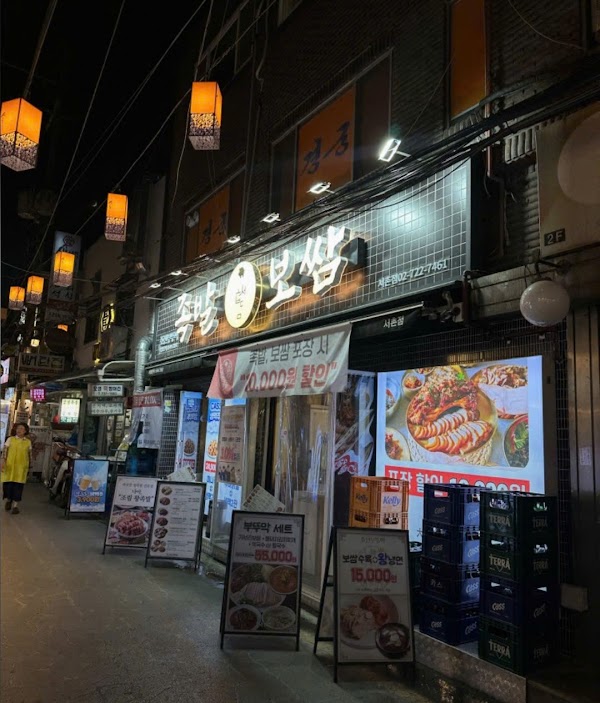[Seoul] Foodies!!  29