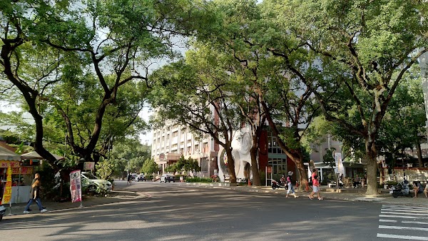 Nantou City 5