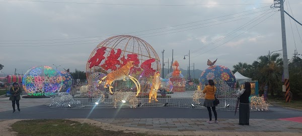 Nantou City 3