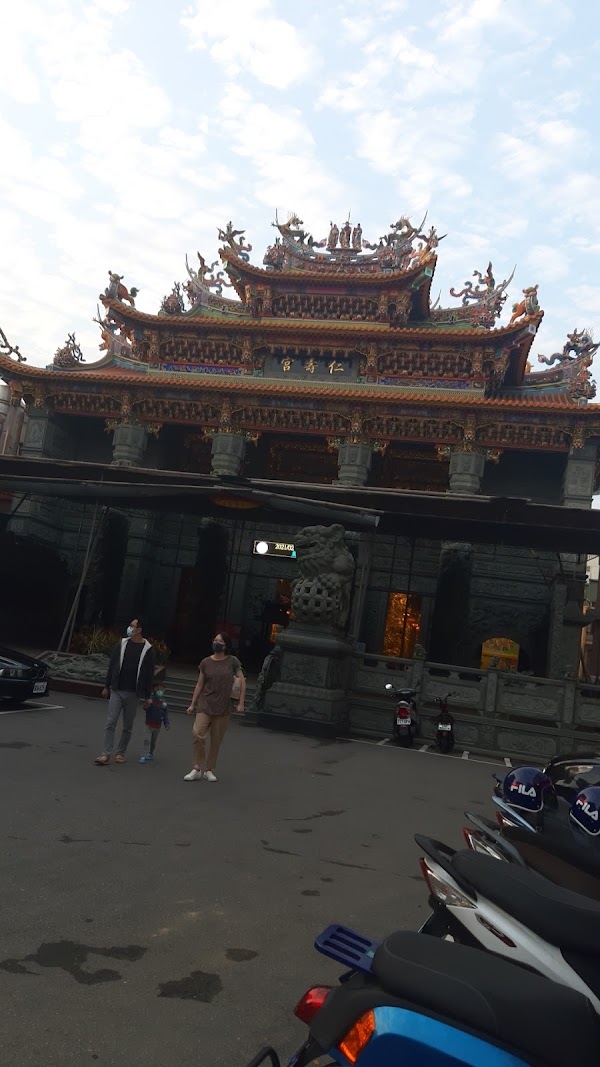 Nantou City 2