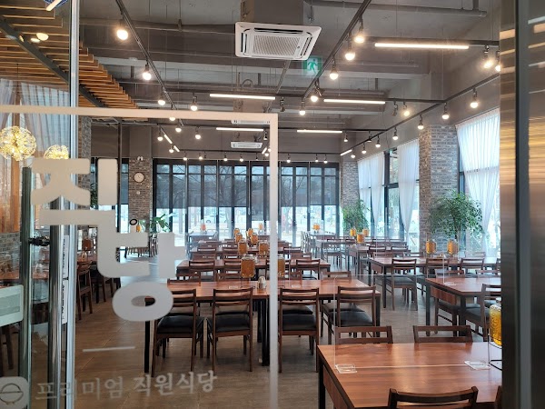 직당:프리미엄 직원식당