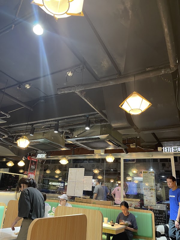 Panda Cafe