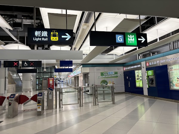 Yuen Long Station 1