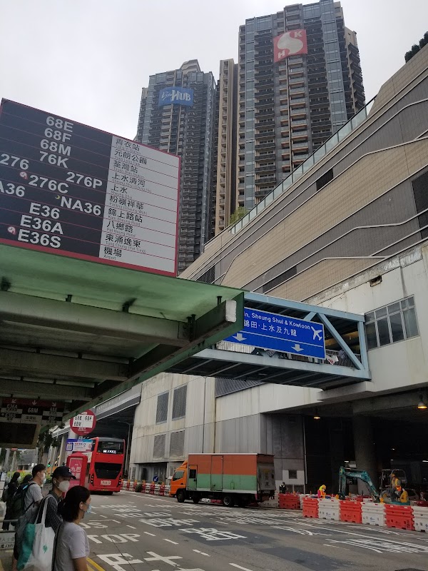 Yuen Long Station 5