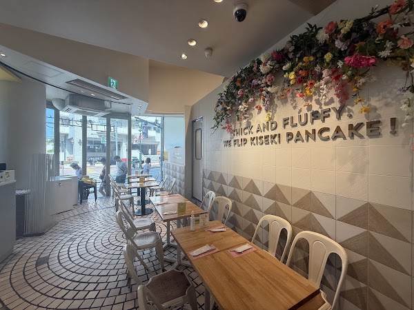 Flipper's Shibuya 5