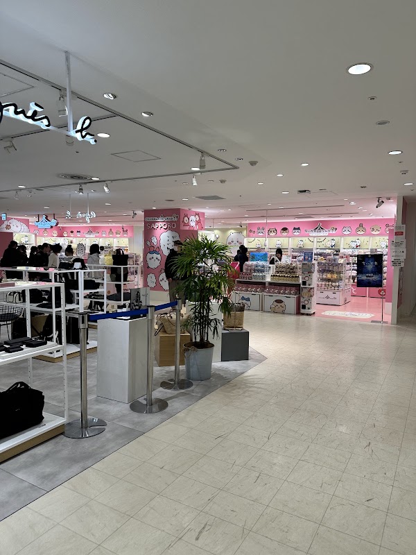 ちいかわらんど 札幌パルコ店