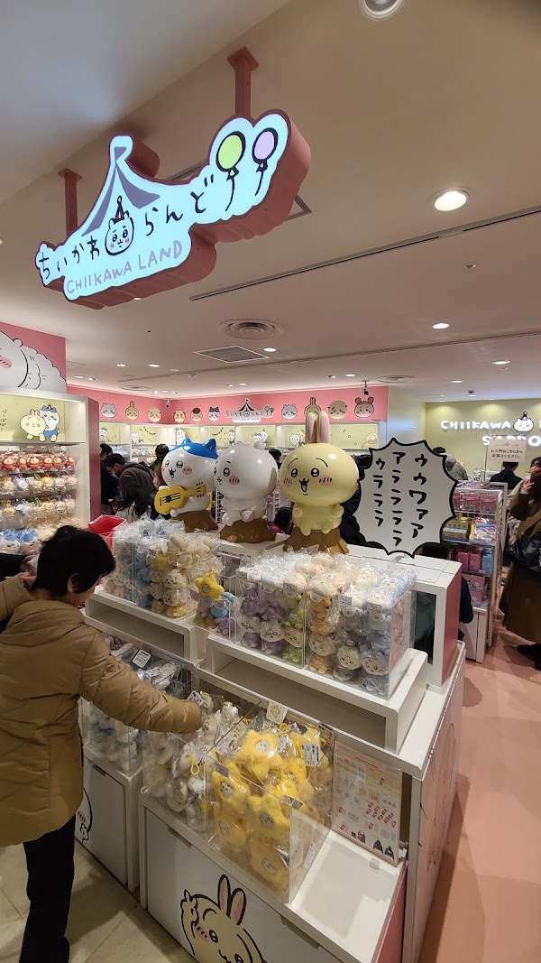 ちいかわらんど 札幌パルコ店 5