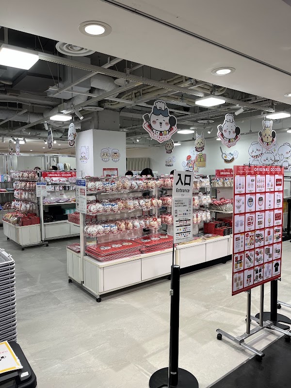 ちいかわらんど 札幌パルコ店 3