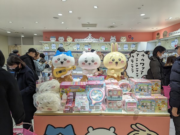 ちいかわらんど 札幌パルコ店 2