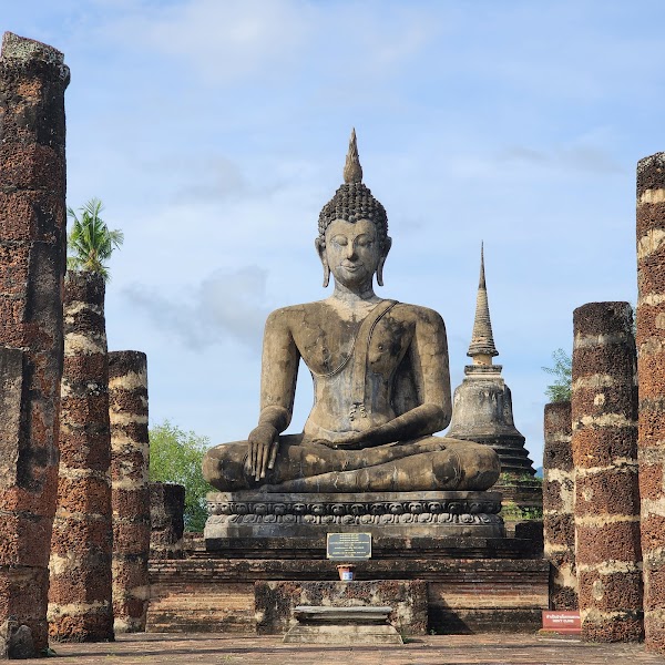 Wat Mahathat