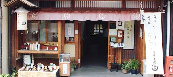 Japan must visit 2026 19