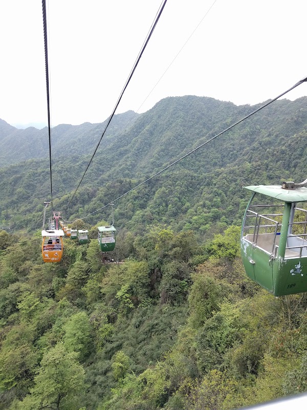 Qingcheng Shan 3
