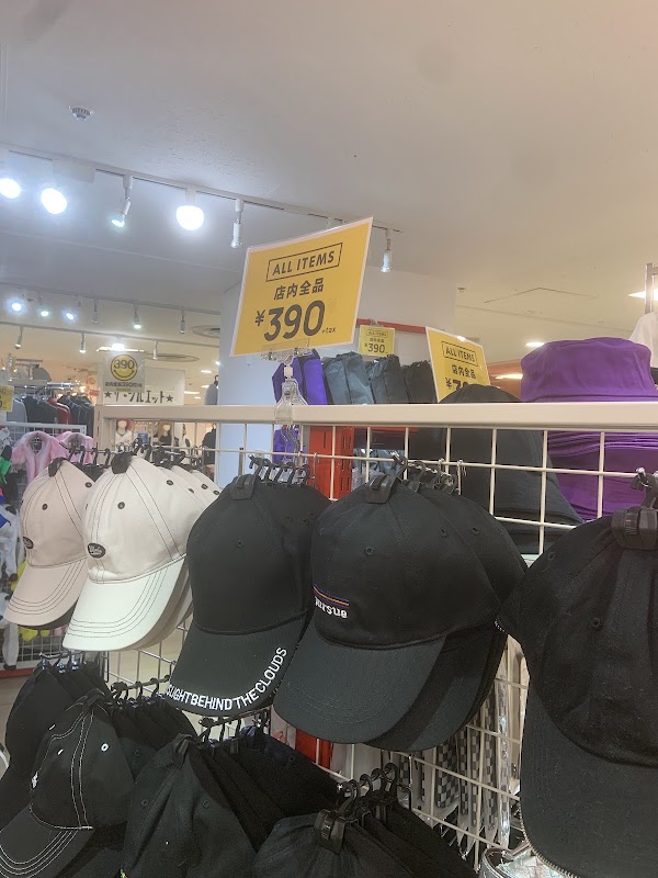 THANK YOU MART Ikebukuro Sunshinecity Alta Store 4