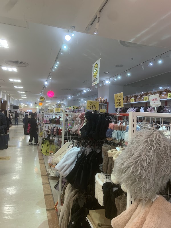 THANK YOU MART Ikebukuro Sunshinecity Alta Store 2