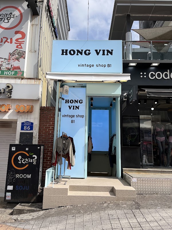 Hongdae vintage B1 3
