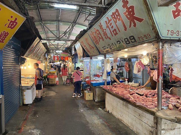 Dongmen Market