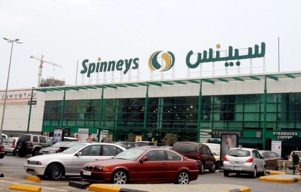 Spinneys - Jnah