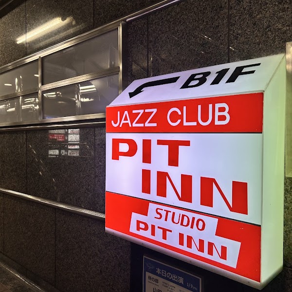 Shinjuku Pit Inn 5