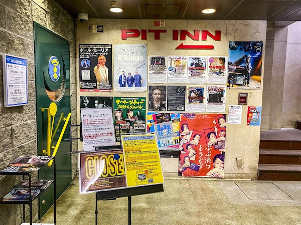 Shinjuku Pit Inn 4