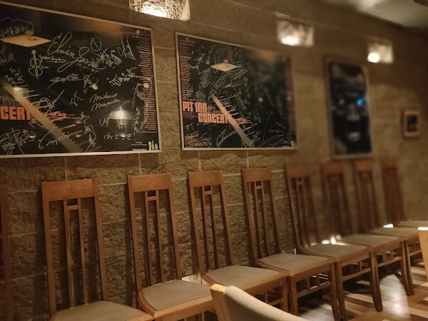 Shinjuku Pit Inn 3