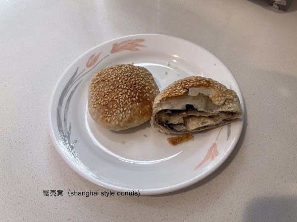 Town of dumpling 5