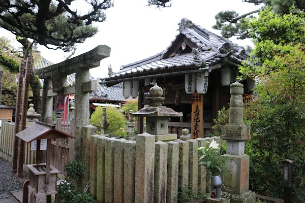Kudoyama