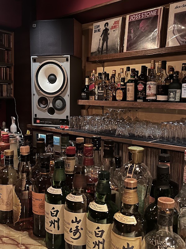 Milk Bar ミルクバー Record Bar レコードバー 1