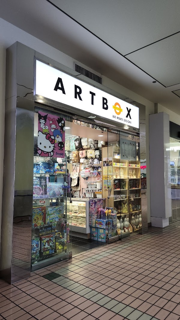 Art Box 1