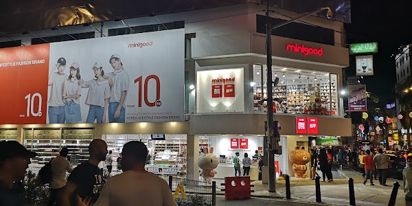 BUYANDSAVESTORE