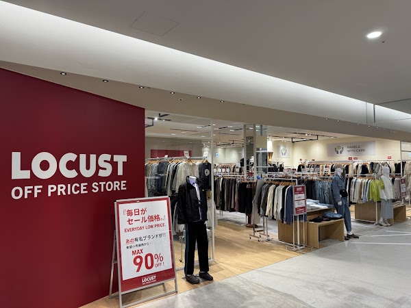 オフプライスストアLOCUST(ローカスト)マークイズ福岡ももち店