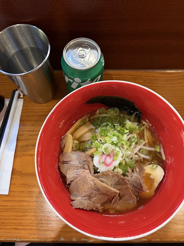 Naruto Ramen 3