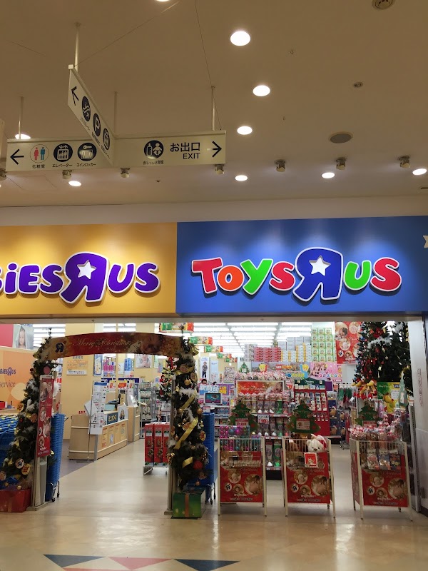 Toys “R” Us / Babies “R” Us - Odaiba