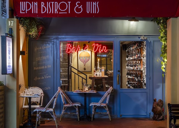 Lupin Bistrot et Vins